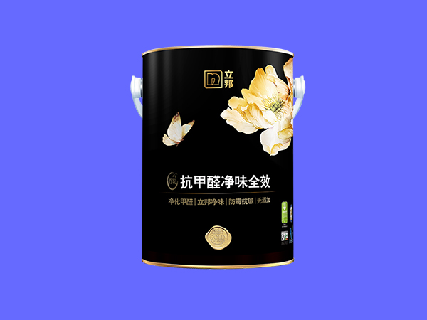抗甲醛乳膠漆